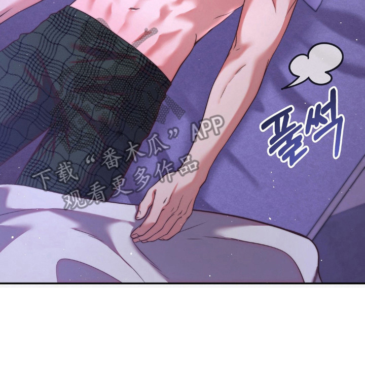 吸血禁恋漫画,第7章： 做梦5图