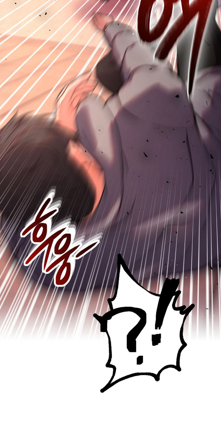 洗鞋机哪个牌子好漫画,第5章：突然清醒1图