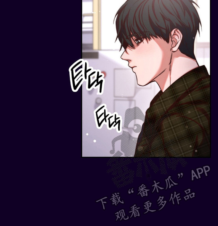 吸血禁恋韩漫漫画,第11章：搭配衣服3图