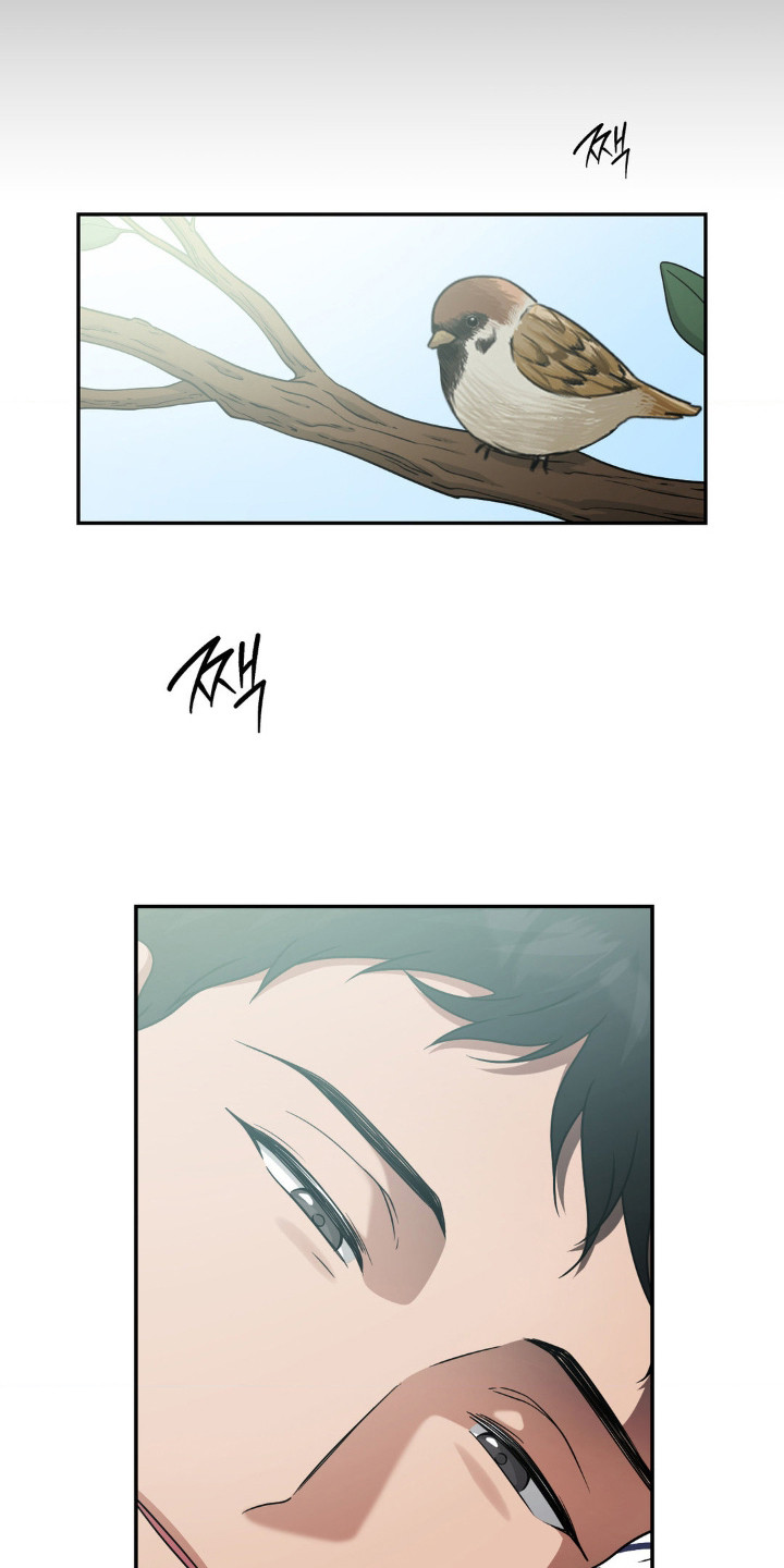 味觉陷阱漫画,第9章：吓人的表情5图