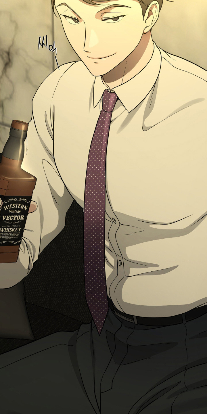 味觉陷阱漫画,第5章：喝一杯3图