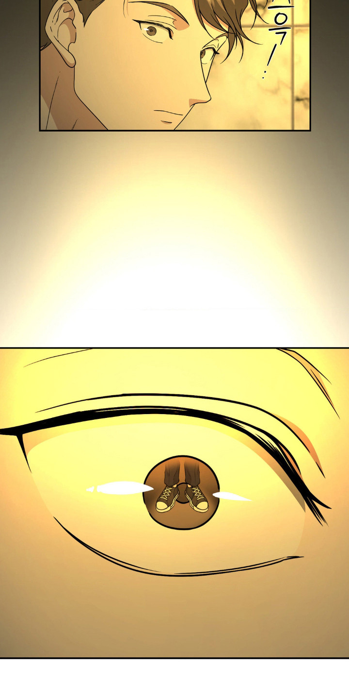 味觉陷阱漫画,第7章：无法拒绝4图