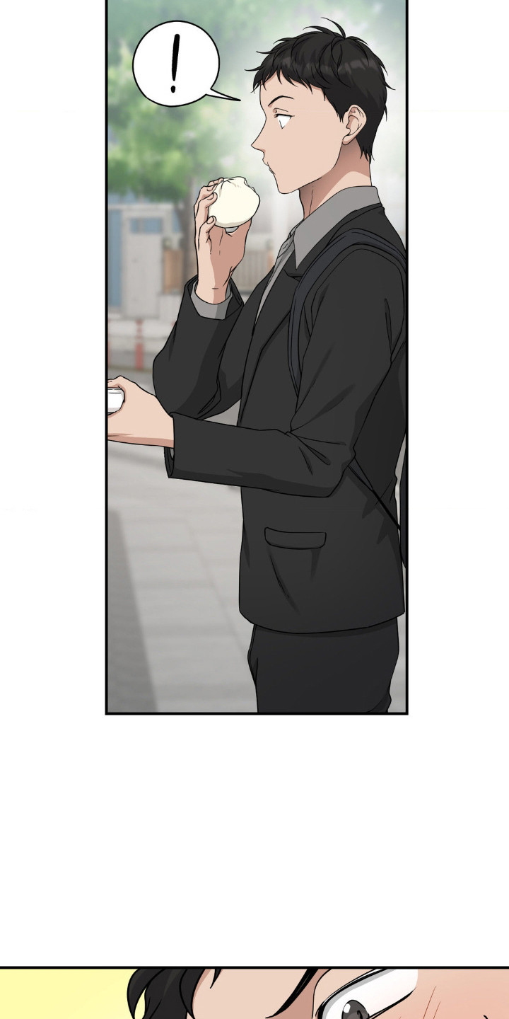 味觉陷阱漫画,第11章：味道回来了3图