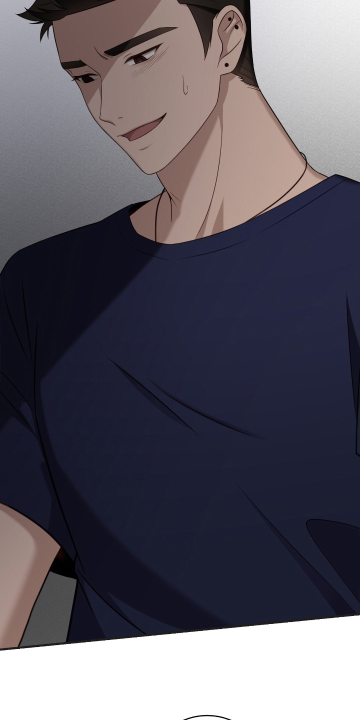 异烟肼漫画,第17章：念书5图