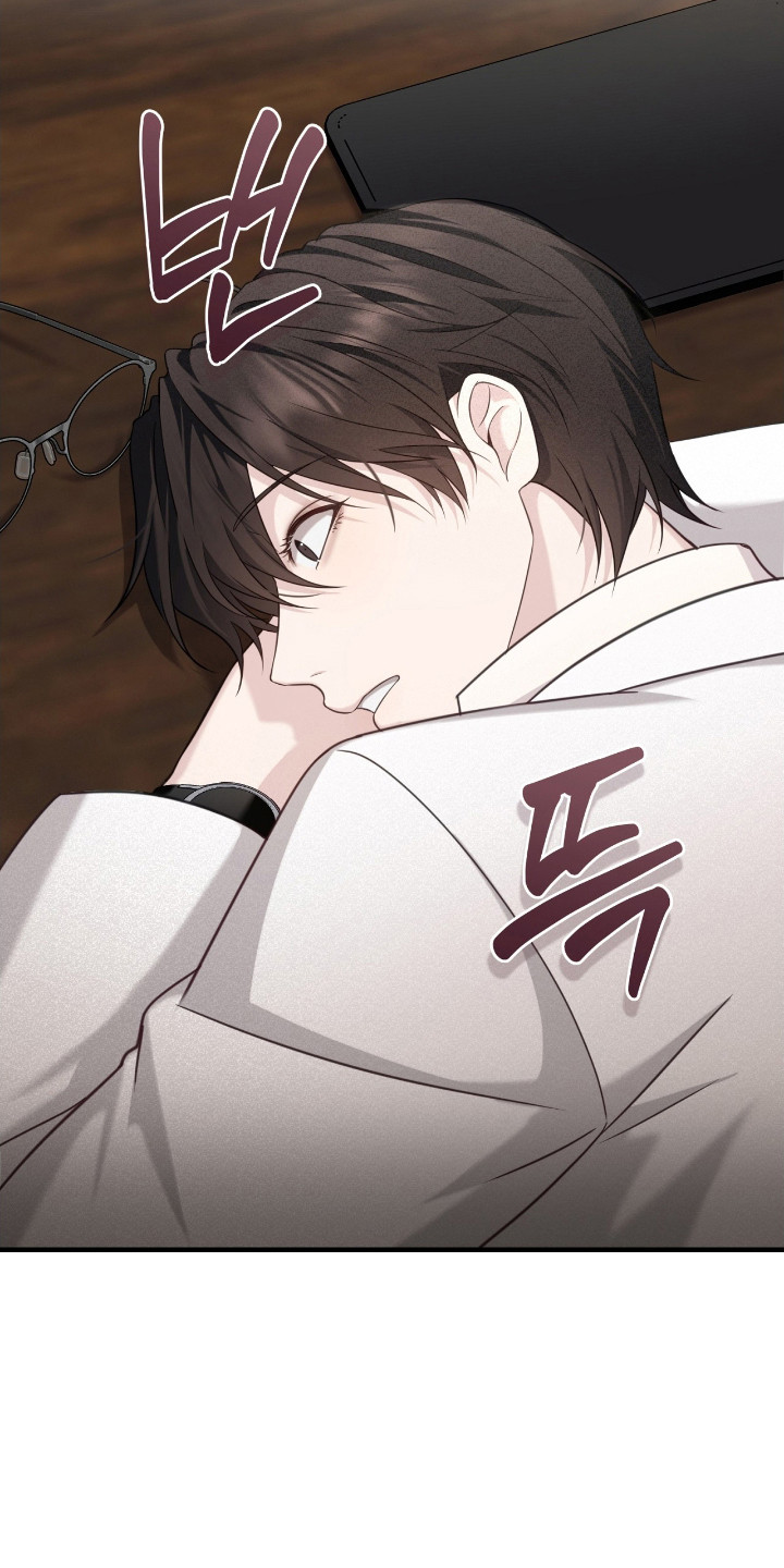 异能高手在校园漫画,第23章：噩梦5图