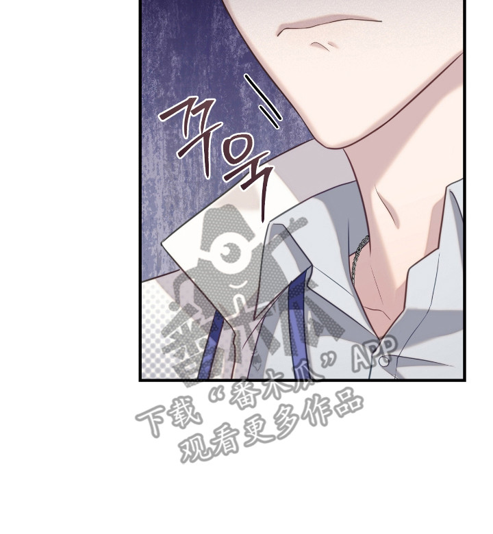 异烟肼漫画,第11章：检查官3图