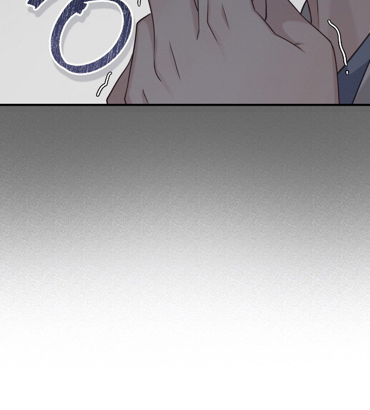 异能高手在校园漫画,第16章：模仿4图