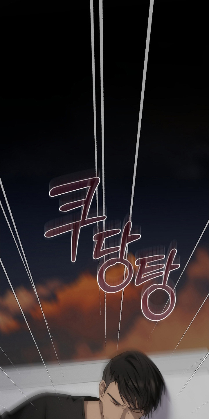 异能高手在校园漫画,第23章：噩梦1图