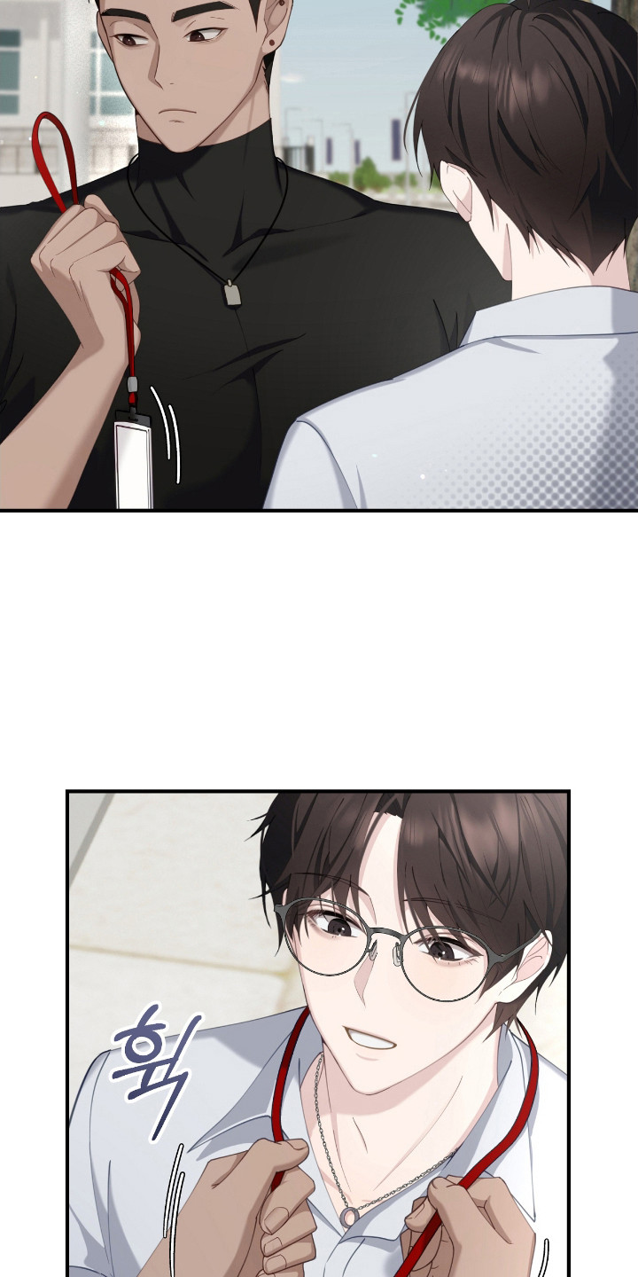 异能共振漫画,第14章：约定1图