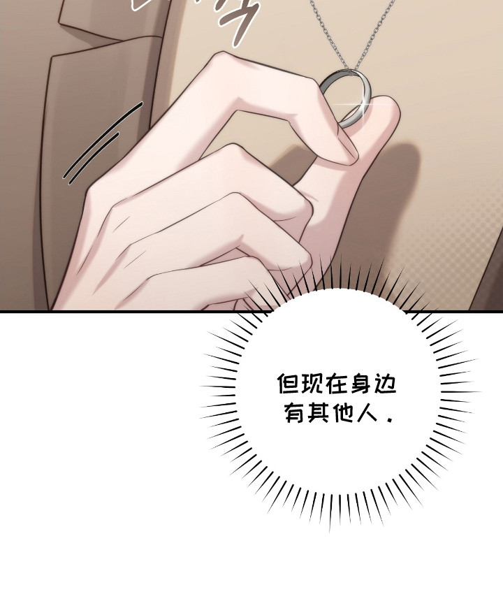 异能者觉醒漫画,第4章：参观4图