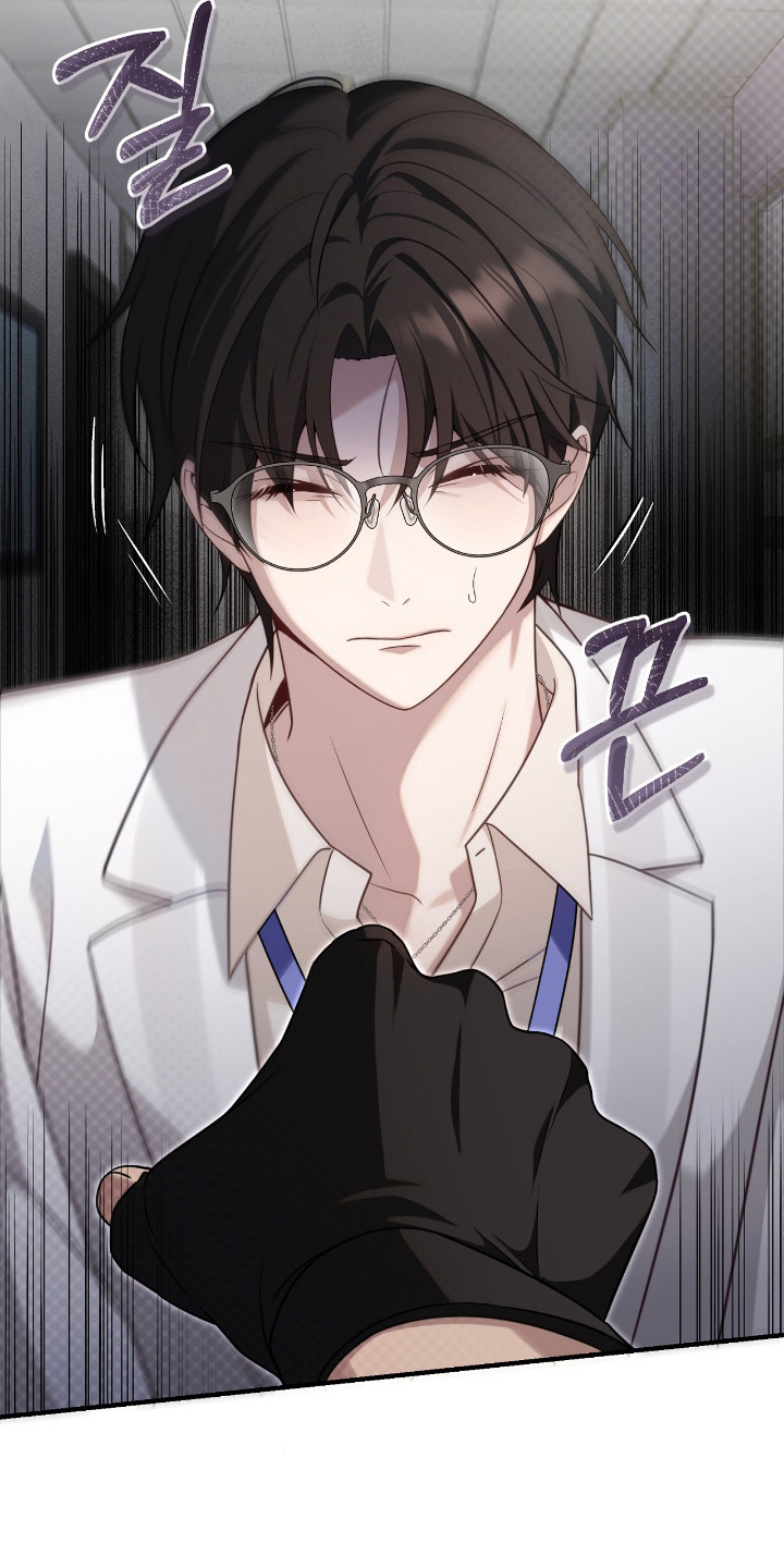 异能共振漫画,第1章：能力者5图