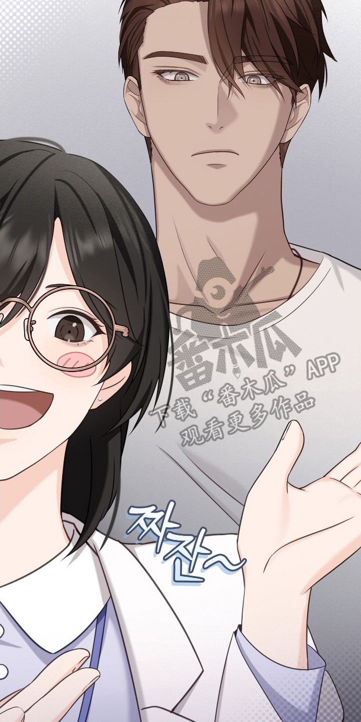 异能都市手游漫画,第19章：糖果4图