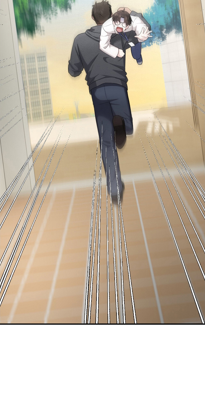 异能高手在校园漫画,第22章：警报3图