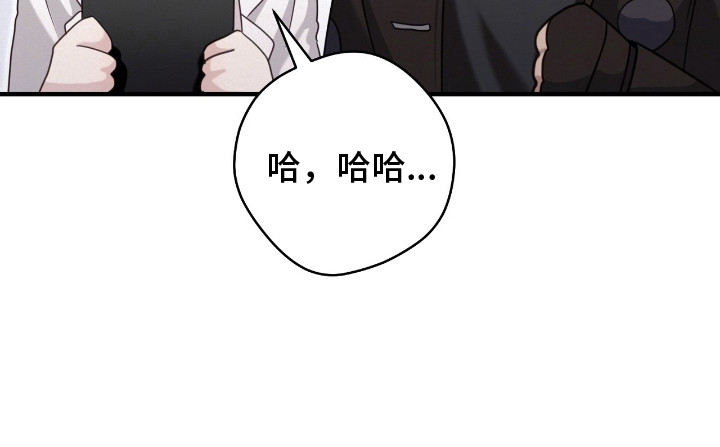 异能分别有哪些漫画,第21章：尴尬4图