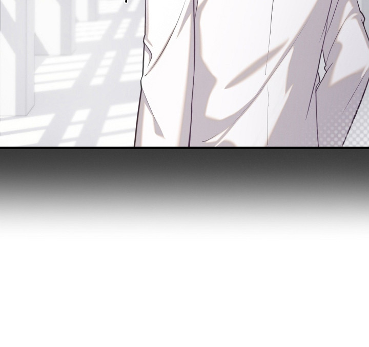 异能共振漫画,第8章：小心行事5图