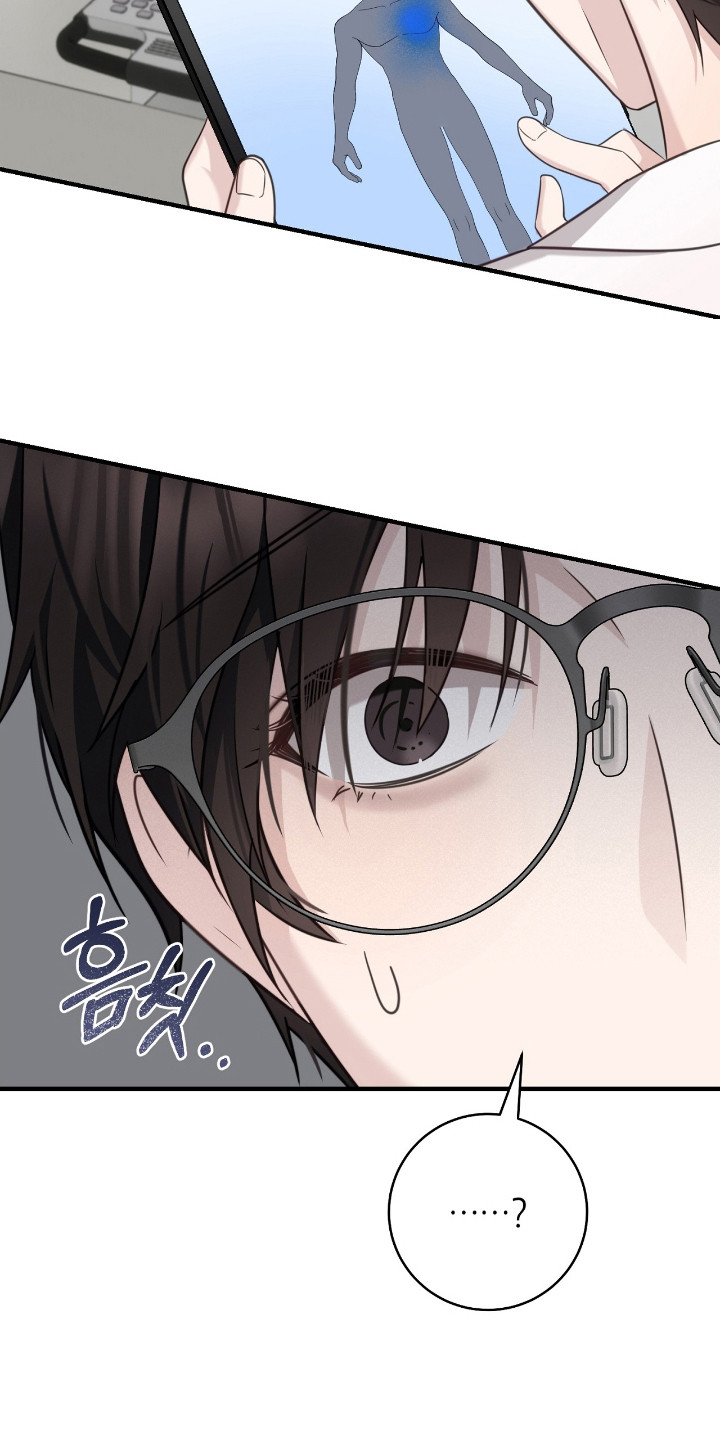 异能包括漫画,第19章：糖果5图