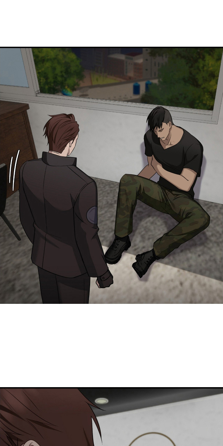 异能高手在校园漫画,第23章：噩梦3图