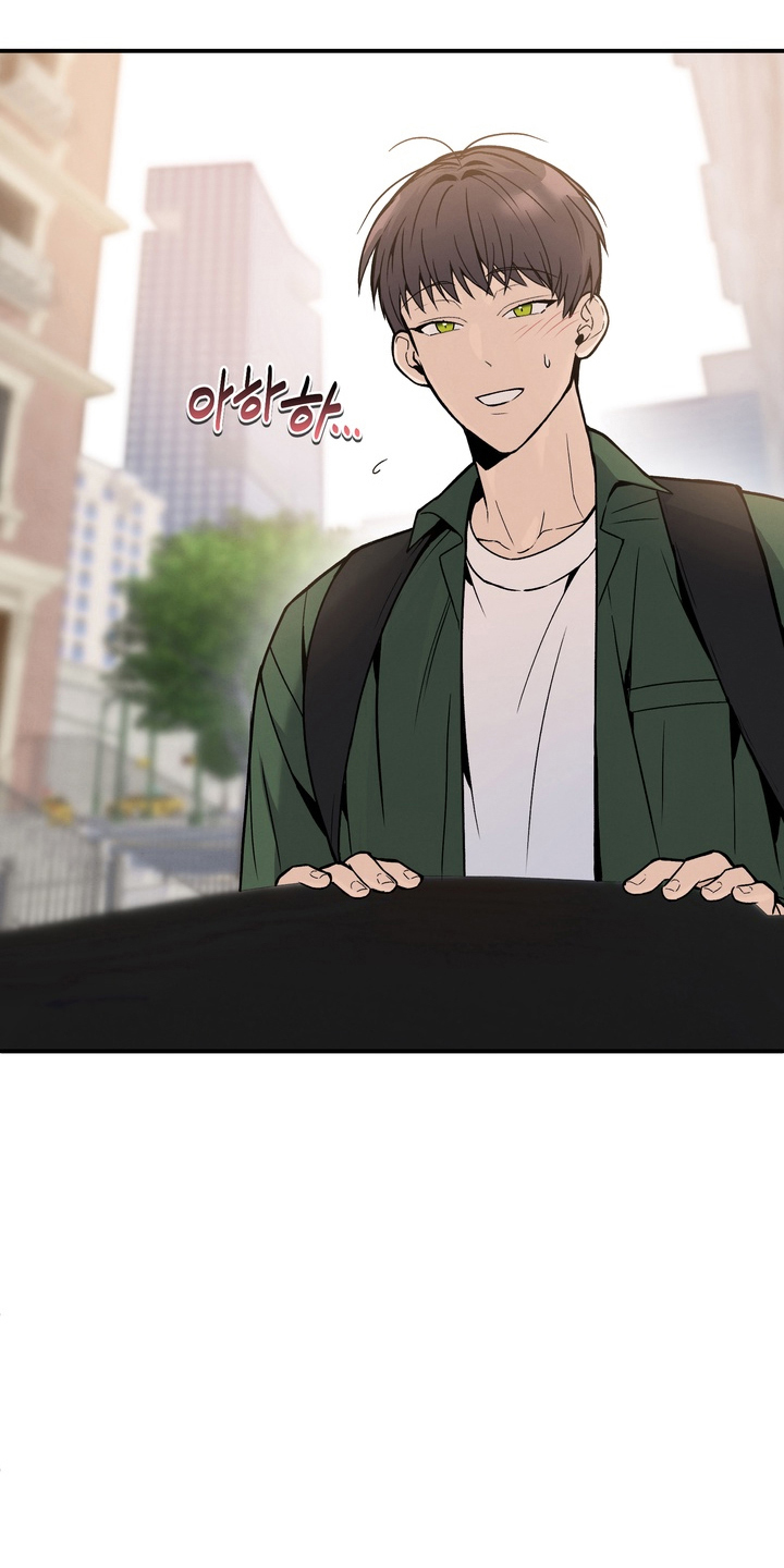 不幸的参数漫画,第7章：刚刚好5图