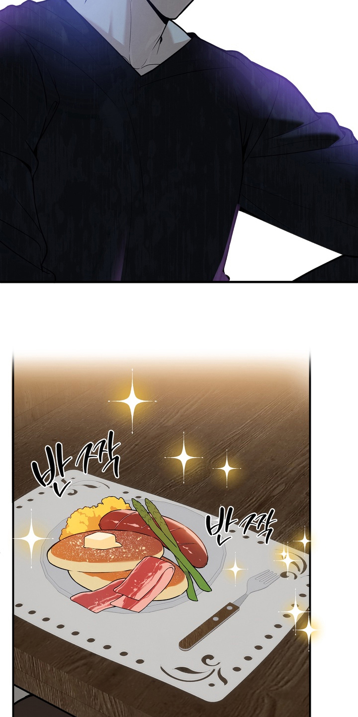 不幸的参数漫画,第6章：一起生活4图