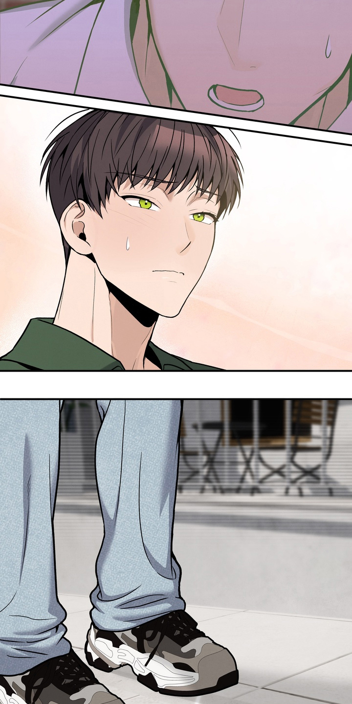 不幸的参数漫画,第8章：换个地方1图