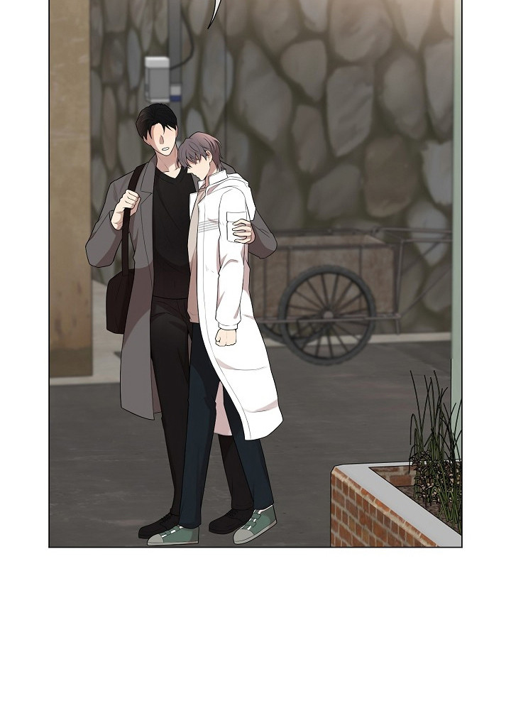 偏执与信任漫画,第8章：胆小鬼1图