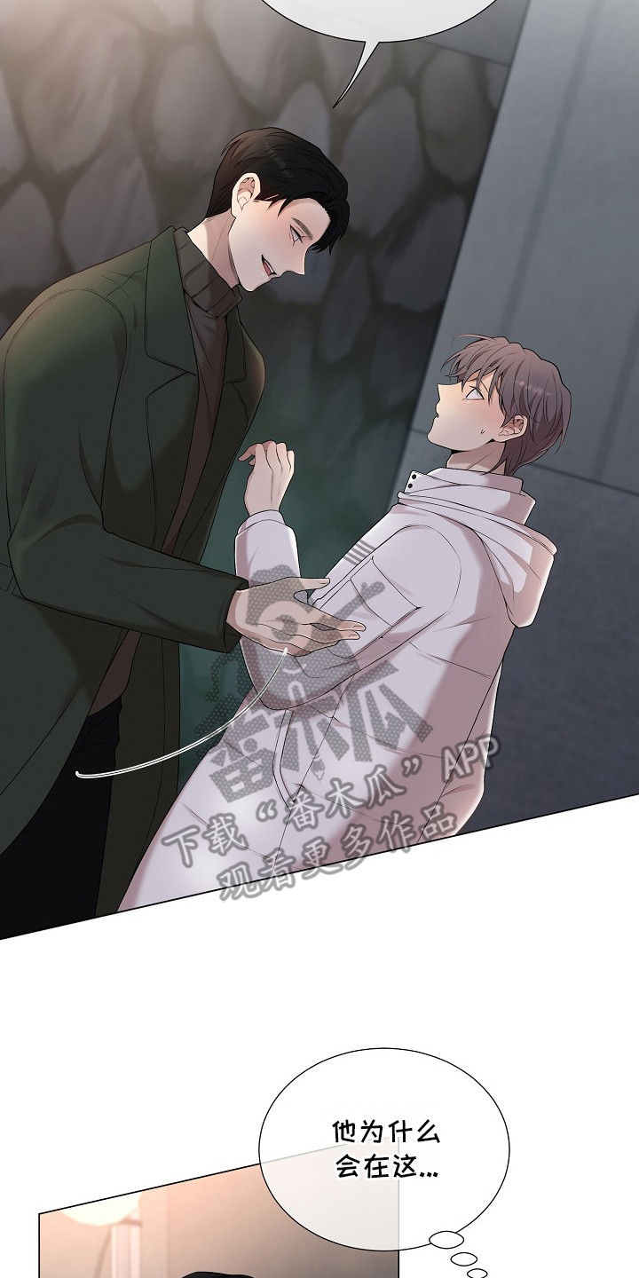 第4章：不放心1