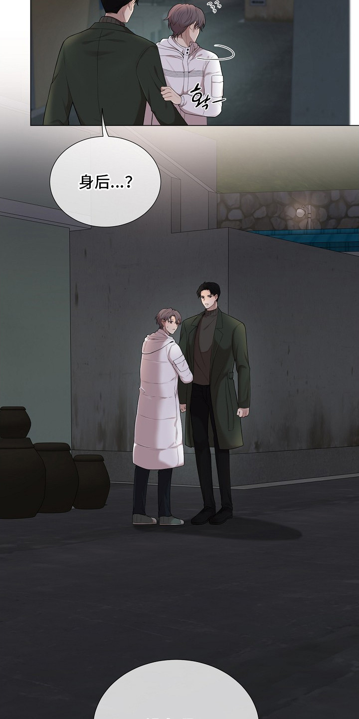 第4章：不放心3