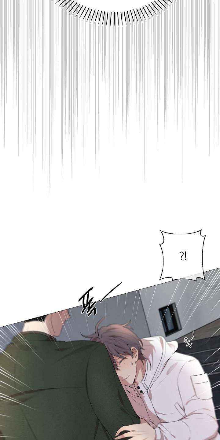 偏执依存漫画,第3章：好久不见1图