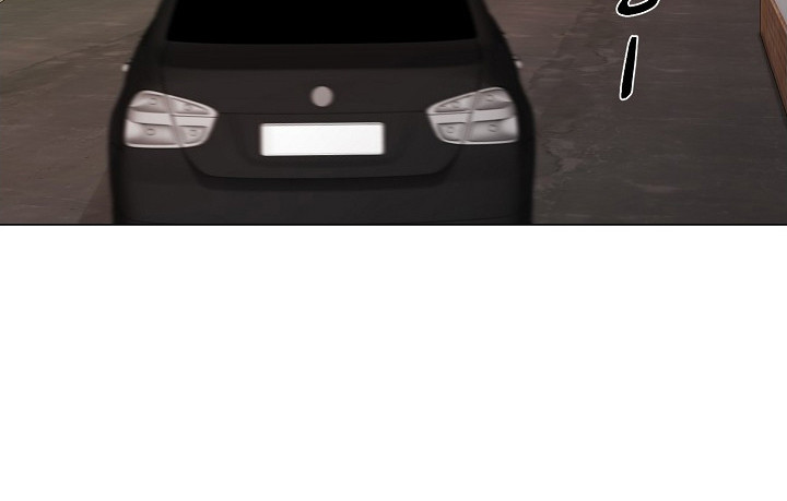 偏执与信任漫画,第7章：照片4图