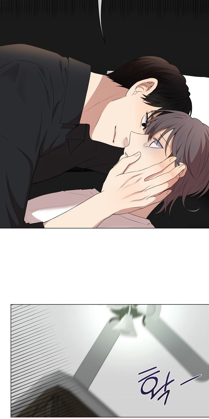 偏执依存漫画免费观看最新章节漫画,第14章：太着急了1图