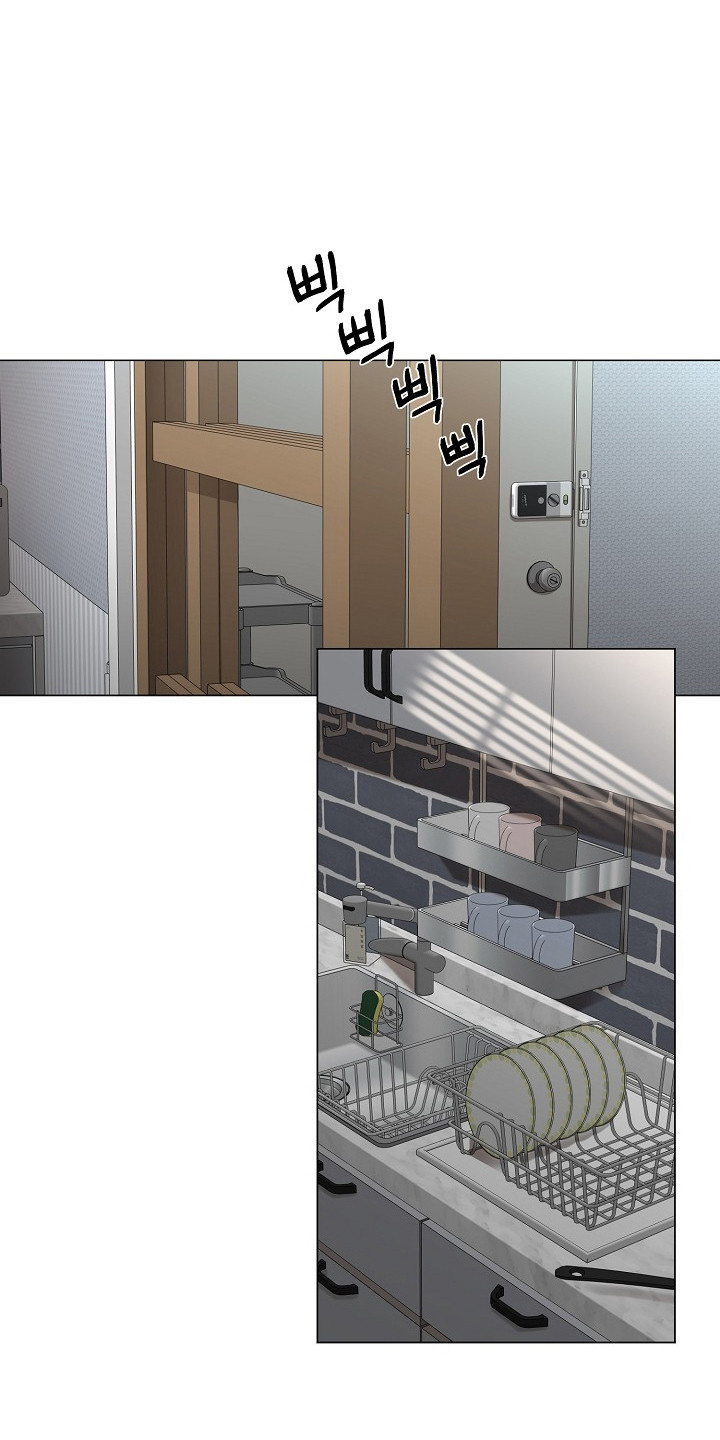 第8章：胆小鬼0