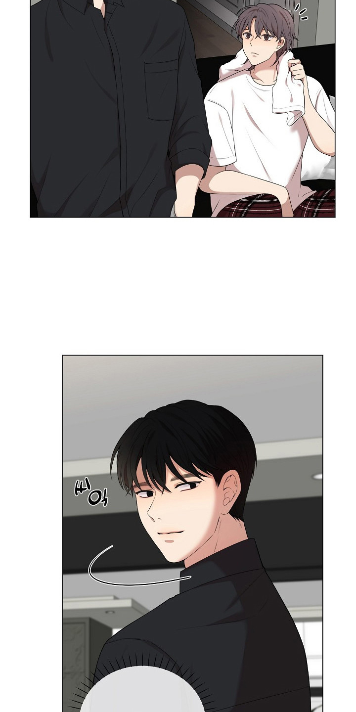 偏执依存漫画免费观看最新章节漫画,第13章：不自在1图