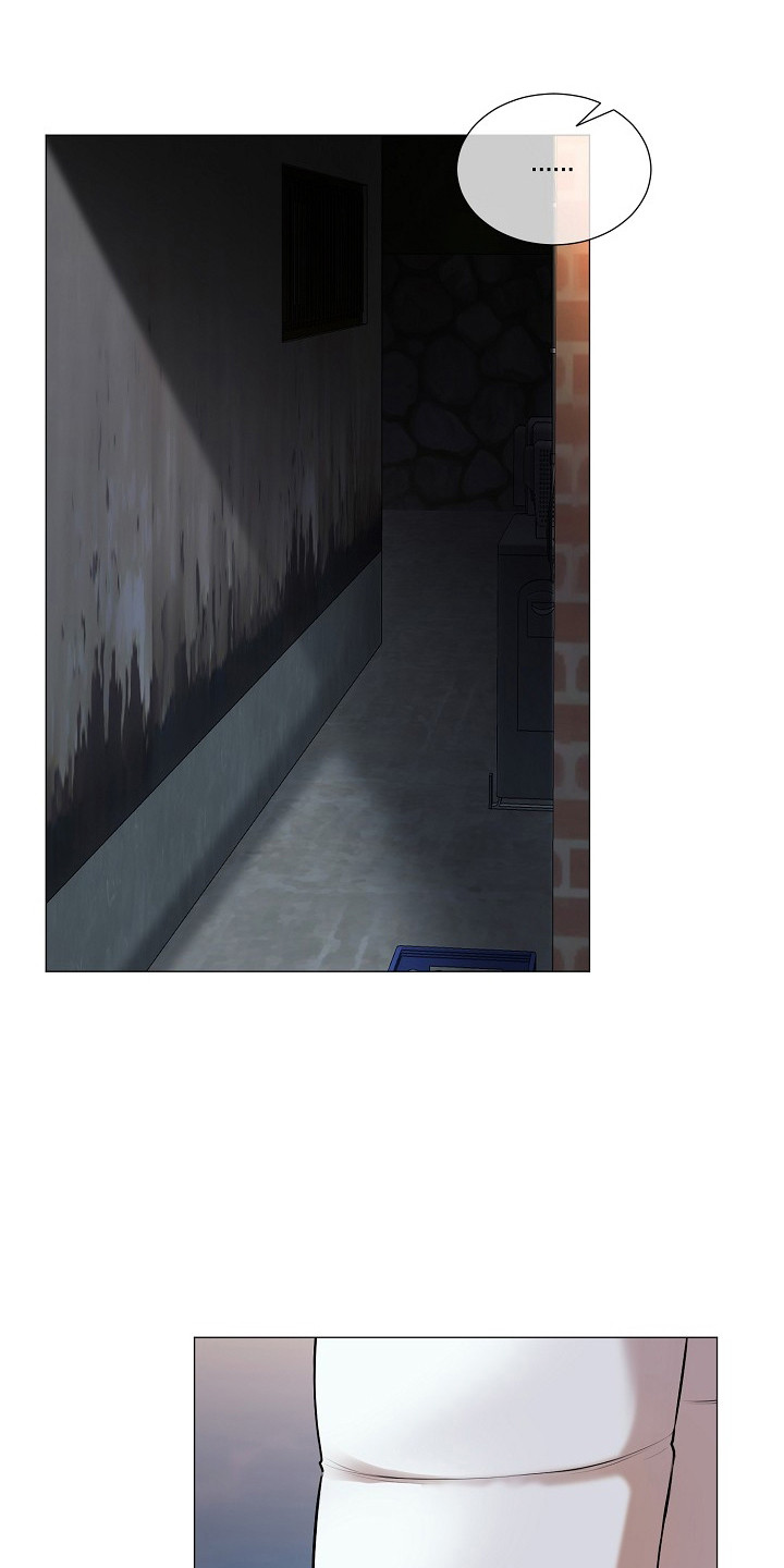 偏执与信任漫画,第1章：选择逃跑3图