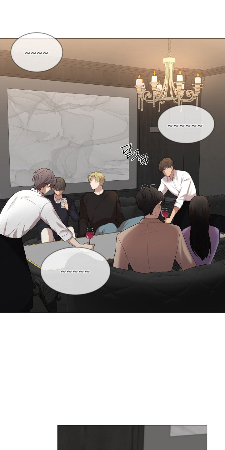 偏执依存漫画,第2章：视线4图