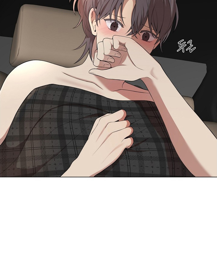 偏执依存漫画,第11章：坏习惯1图