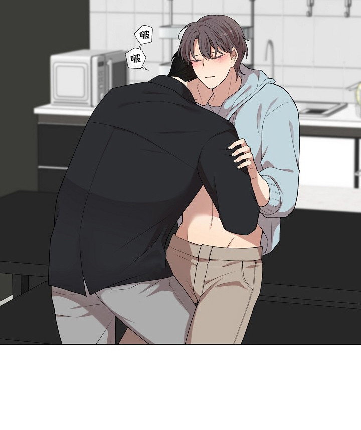 偏执依存漫画,第16章：互相依赖4图