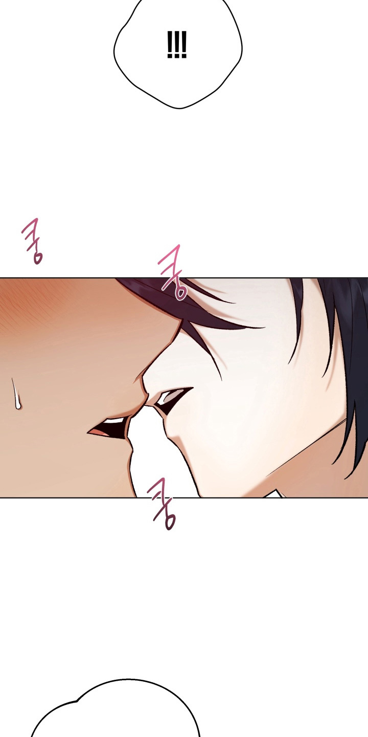 爱情坐标偏移事件漫画,第15章：想起来4图