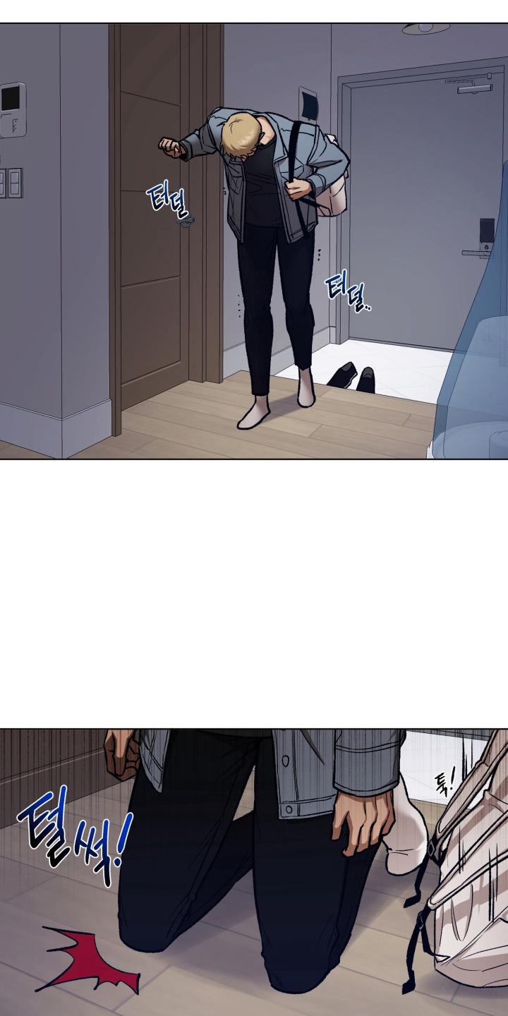 爱情坐标偏移事件漫画,第7章：接受了2图