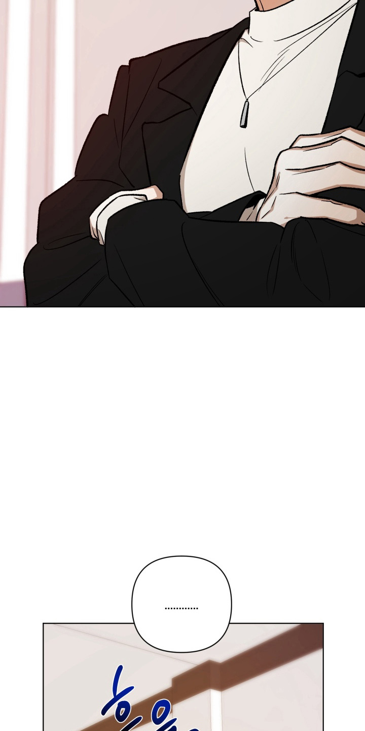 爱情坐标偏移事件漫画,第14章：难道说1图