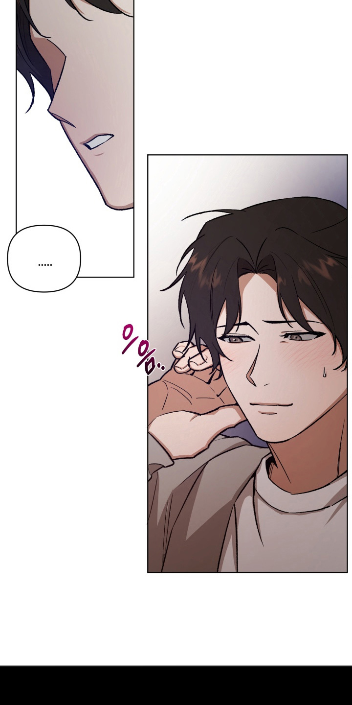 爱情坐标偏移事件漫画,第4章：透透气2图