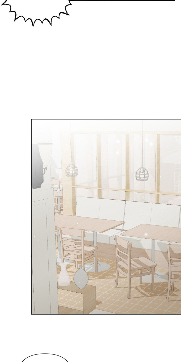 奶味陷阱漫画,第4章：气氛不对5图