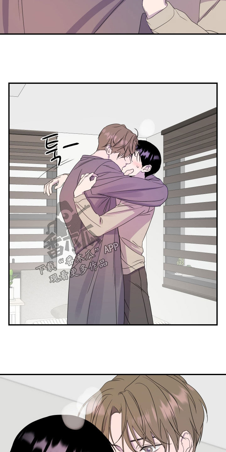 兄弟的情谊漫画,第26章：【第二季】先放开我5图