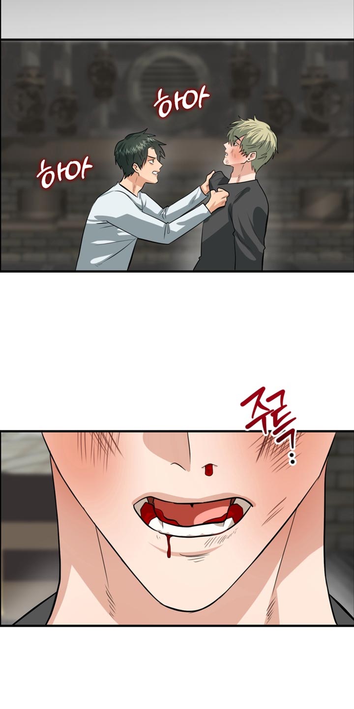 熟悉的犯人全文漫画,第75章：【第二季】一点都不开心2图