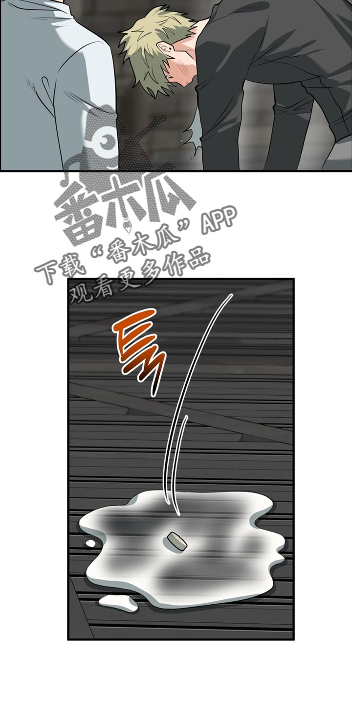 熟悉的犯人漫画,第74章：【第二季】随口一说2图