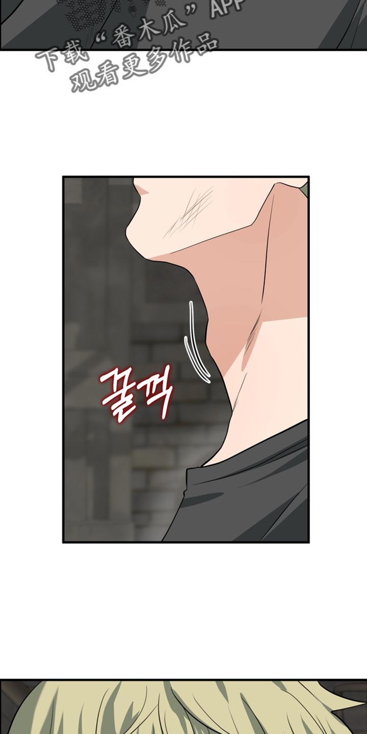 熟悉的犯人漫画,第74章：【第二季】随口一说5图