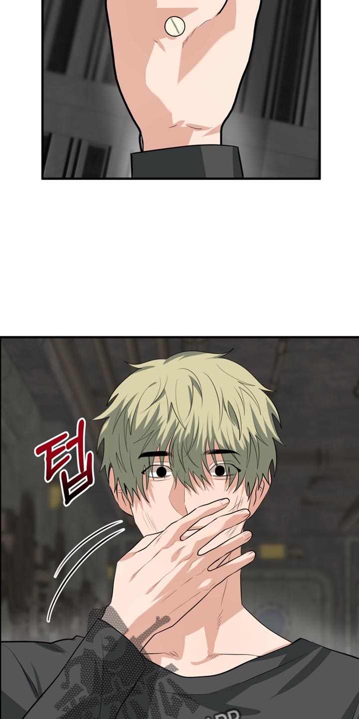 熟悉的犯人漫画,第74章：【第二季】随口一说4图