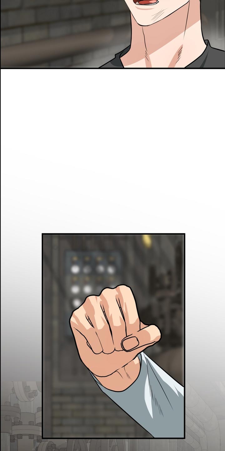 熟悉的犯人全文漫画,第75章：【第二季】一点都不开心4图