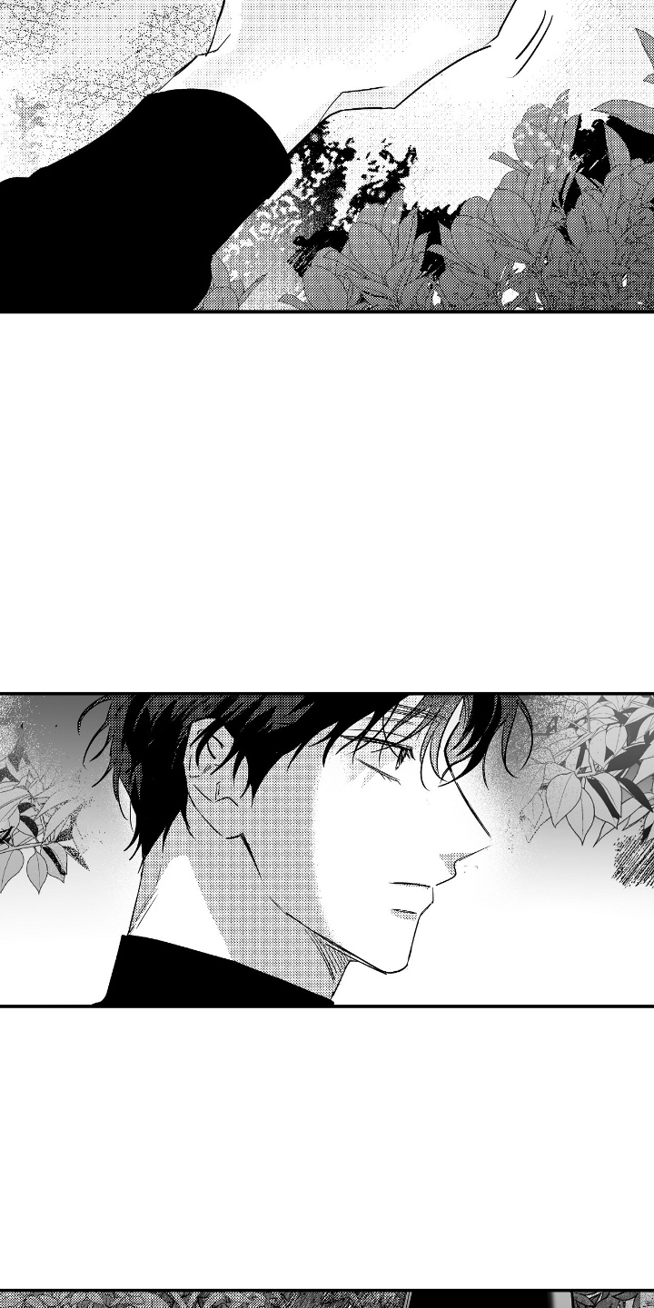 晴转阵雨漫画,第8章：离开4图