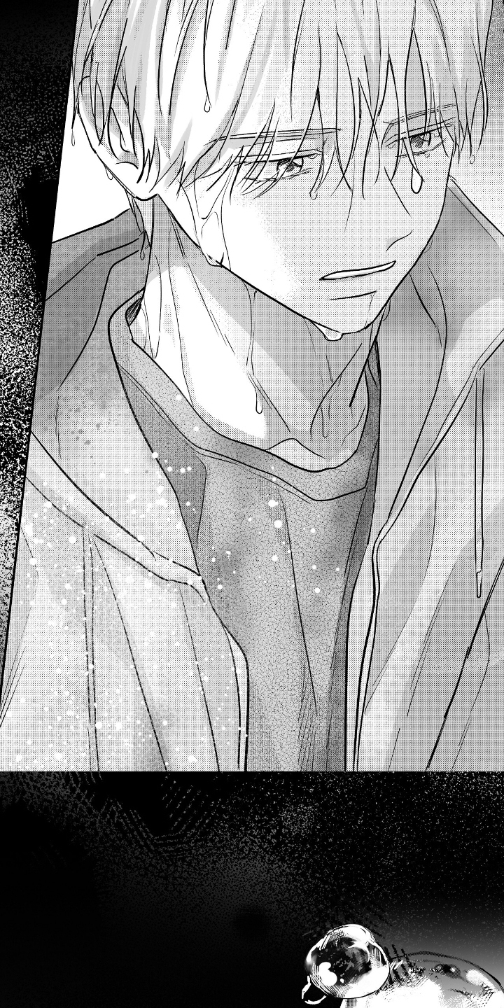 晴转阵雨漫画,第5章：他不是人类4图