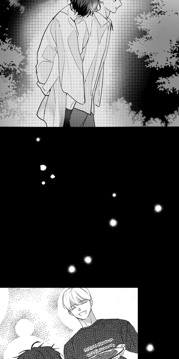 晴转阵雨漫画,第2章：捡到的小孩5图